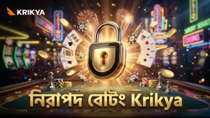 নিরাপদ বেটিং নিশ্চিত করে গোল্ডেন এম্পায়ার স্লটের RNG সার্টিফিকেশন